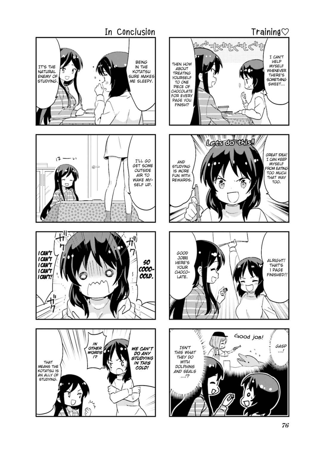 A-Channel Chapter 129 - Page 4
