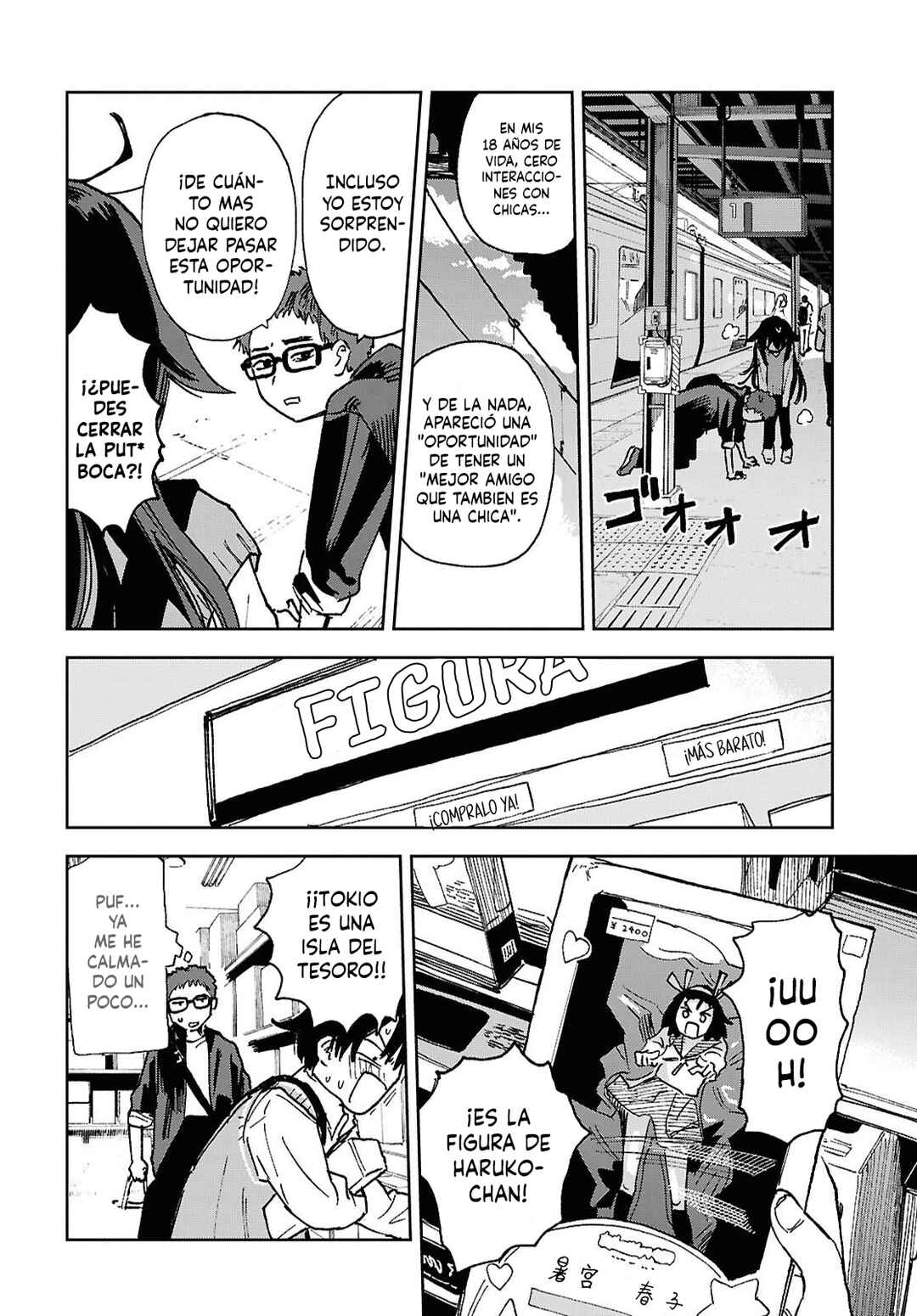 Ore ga Omae o Onna ni Suru Chapter ? - Page 10