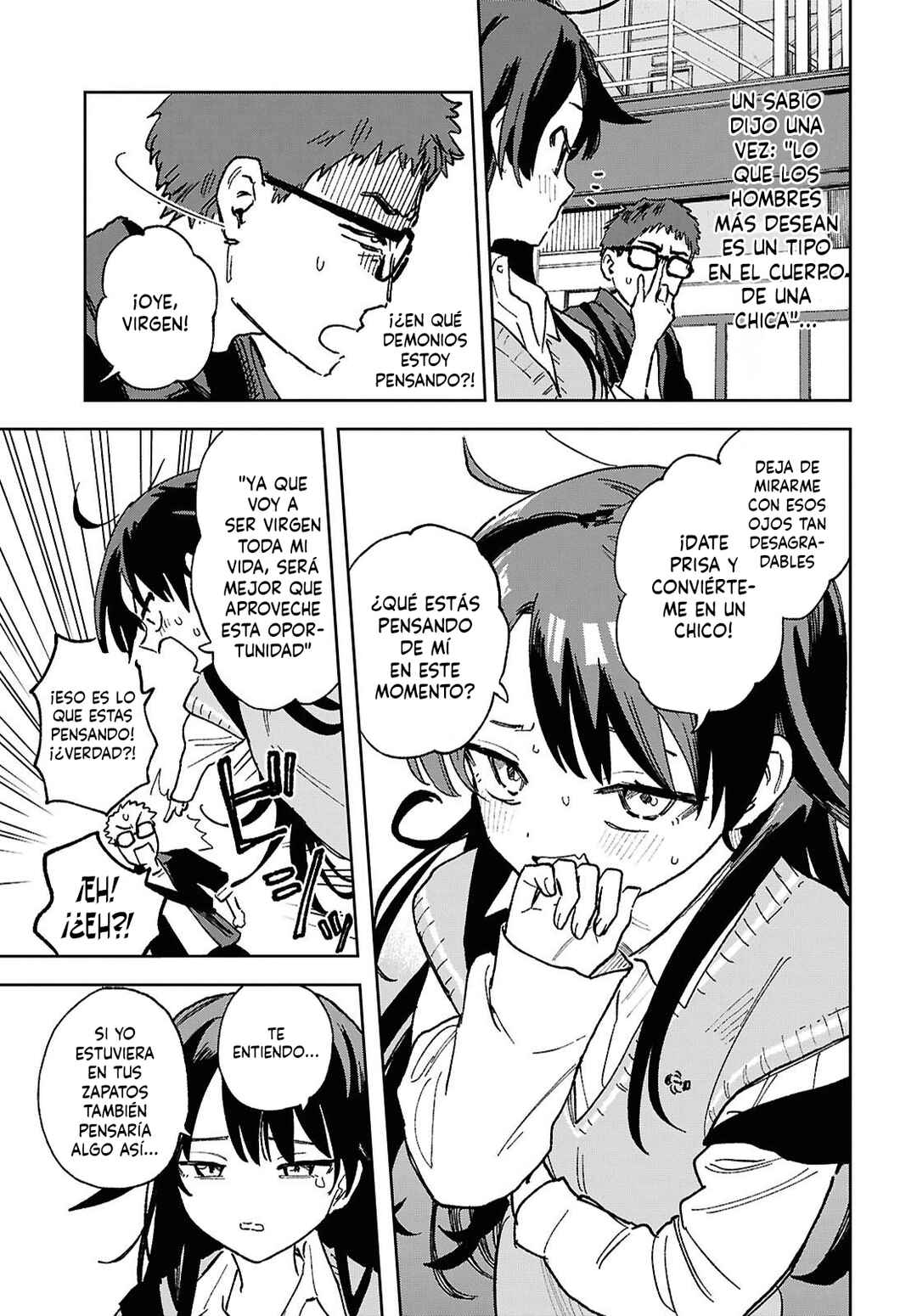 Ore ga Omae o Onna ni Suru Chapter ? - Page 7