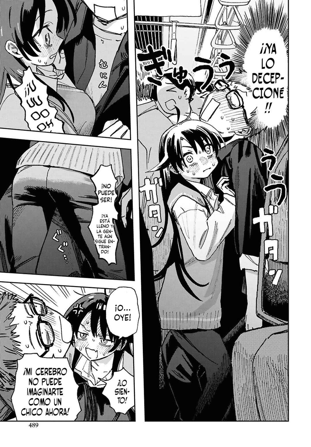 Ore ga Omae o Onna ni Suru Chapter ? - Page 9