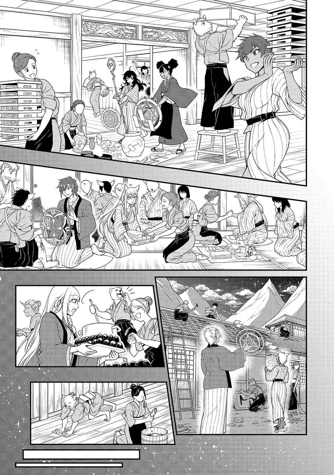 Lv2 kara Cheat datta Moto Yuusha Kouho no Mattari Isekai Life Chapter 25 - Page 29