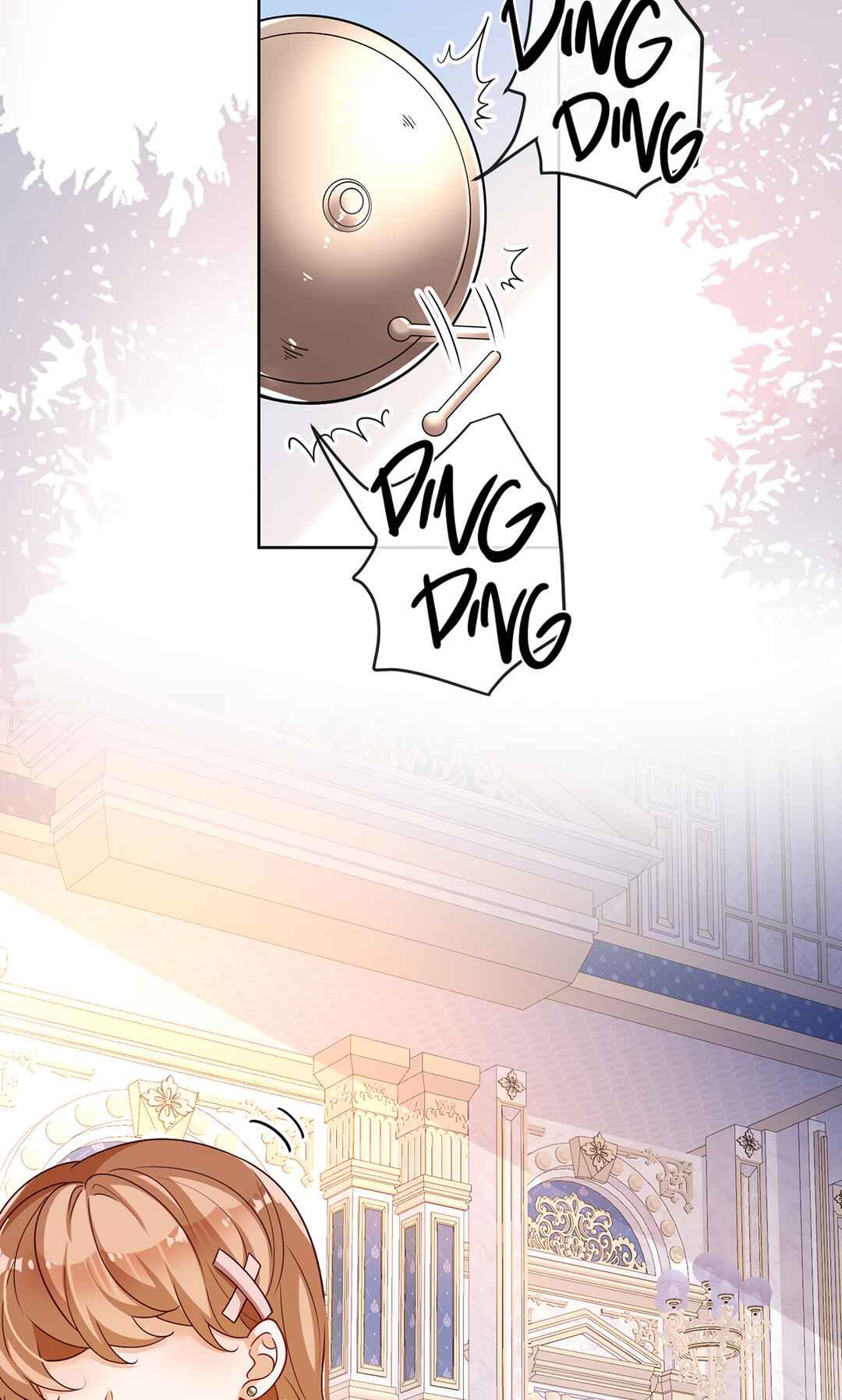 The Villainess and Miss Demon Lord Chapter 12 - Page 17