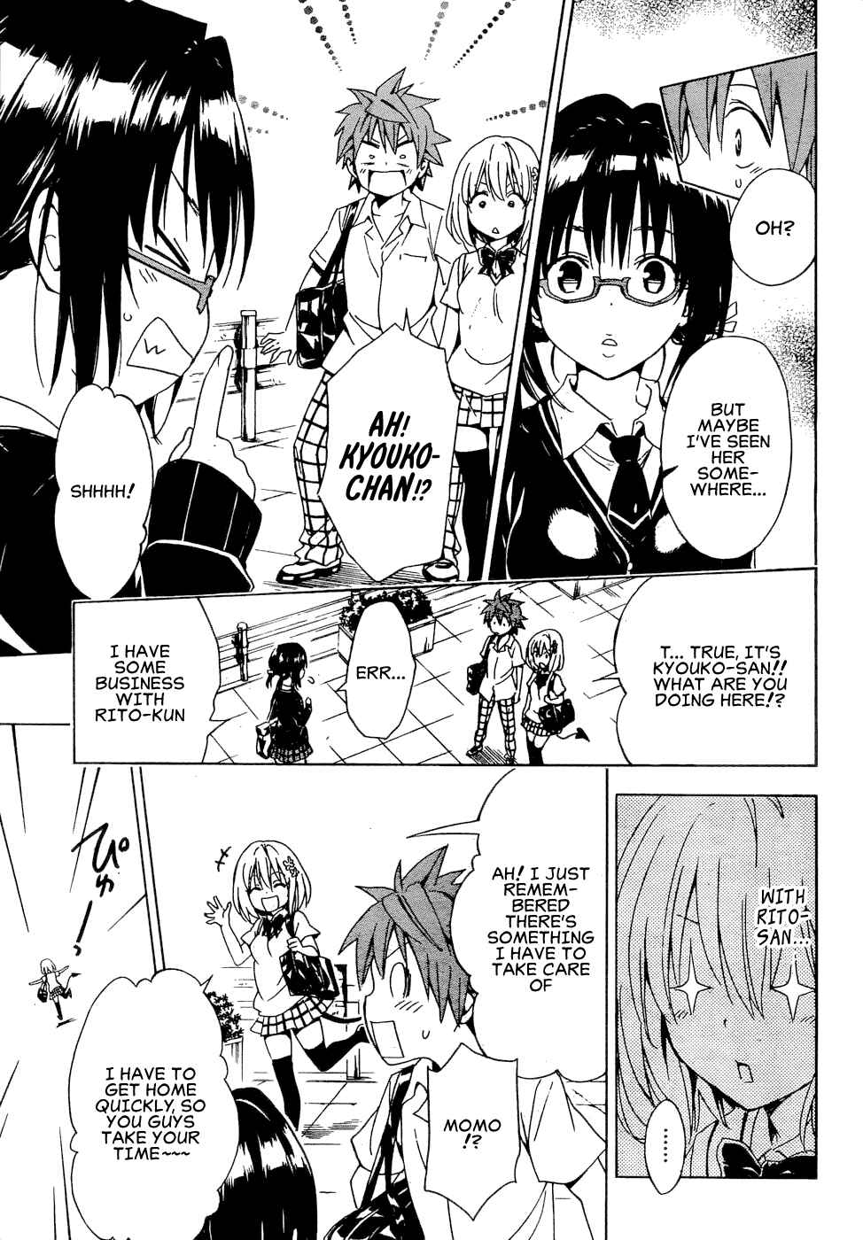 To Love Ru Darkness Chapter 58 - Page 12