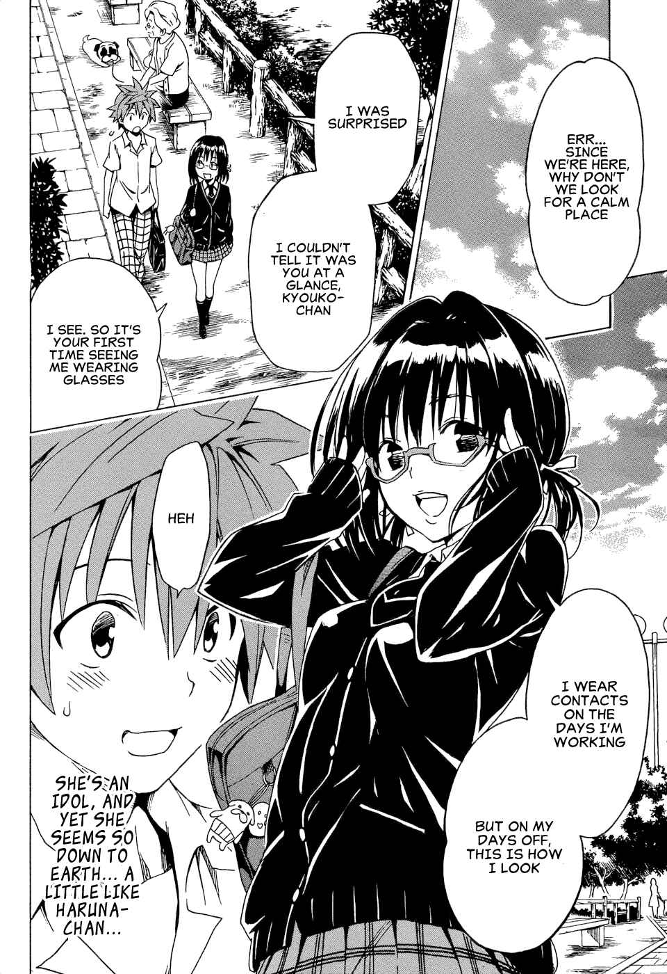 To Love Ru Darkness Chapter 58 - Page 13