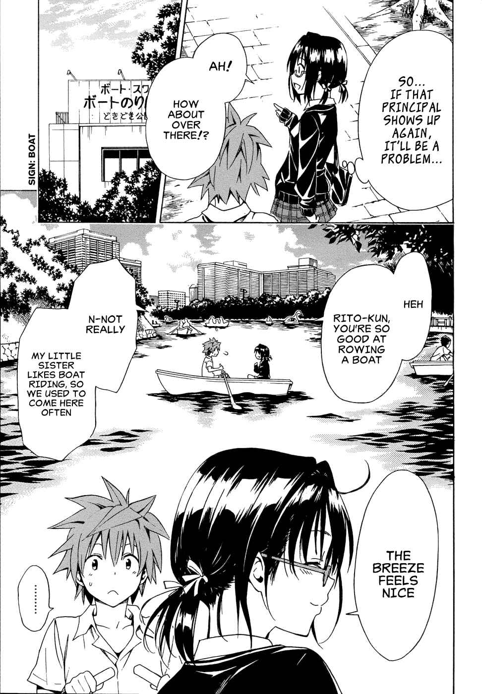 To Love Ru Darkness Chapter 58 - Page 14