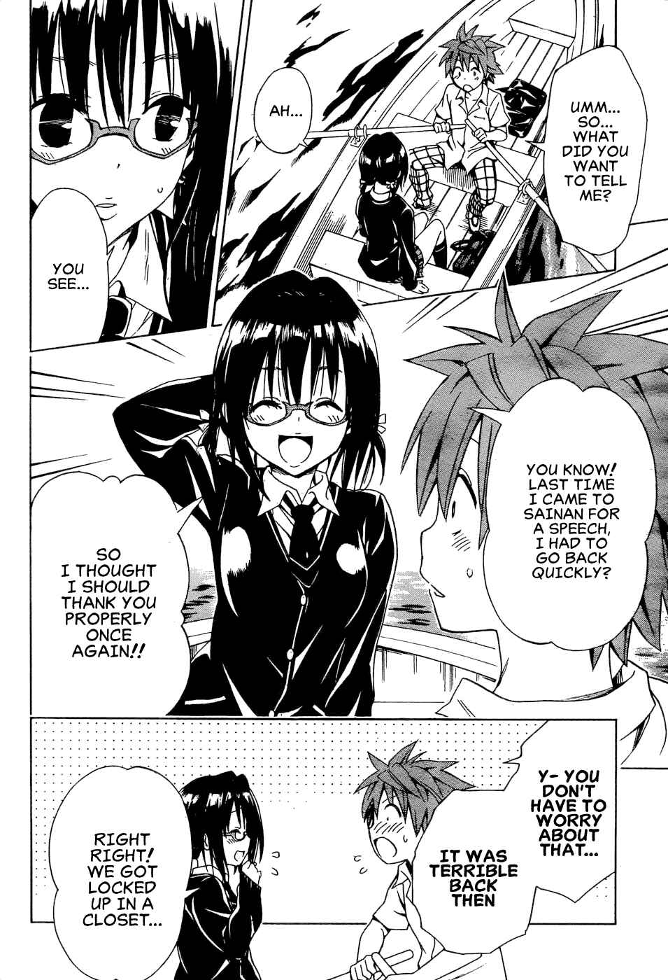 To Love Ru Darkness Chapter 58 - Page 15