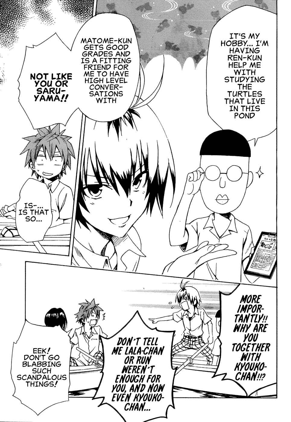 To Love Ru Darkness Chapter 58 - Page 20