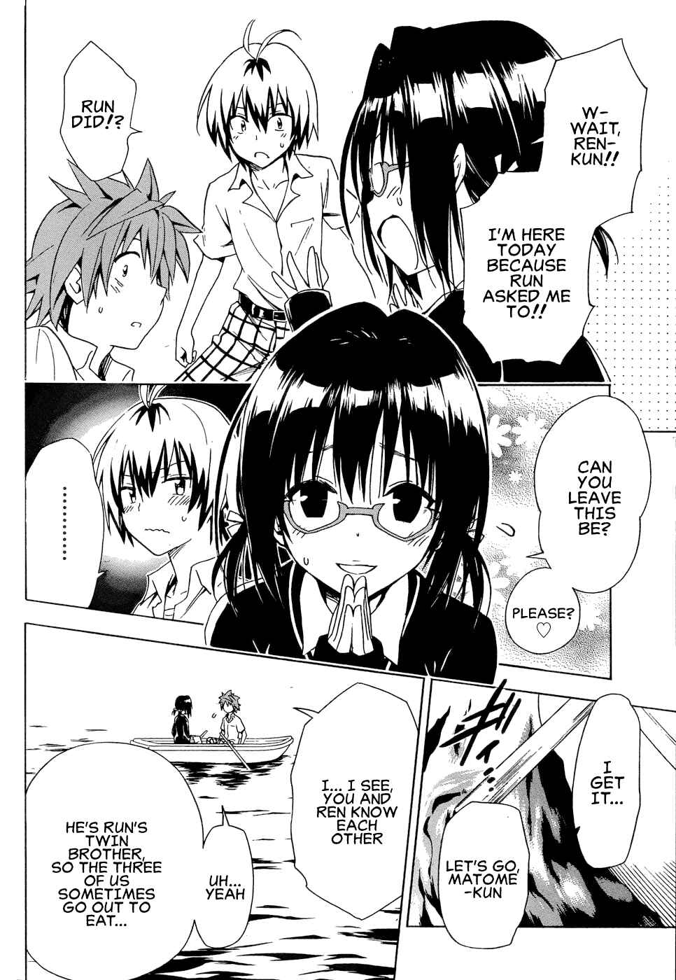 To Love Ru Darkness Chapter 58 - Page 21