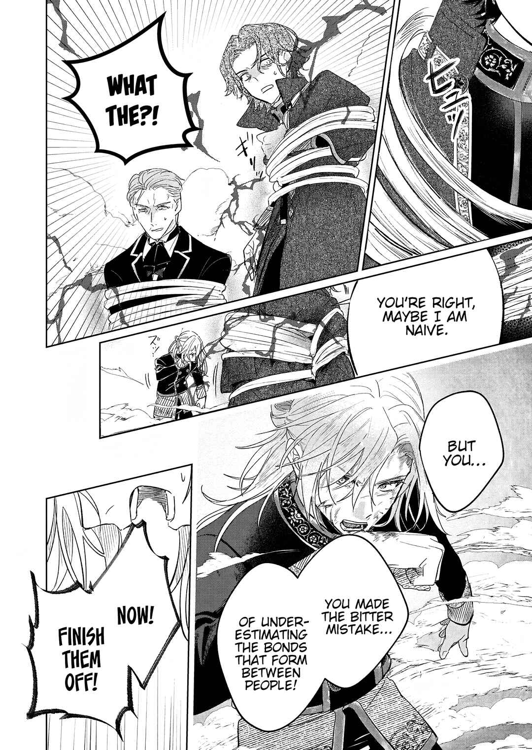 Akujo Kyosei Keikaku Chapter 15.1 - Page 2