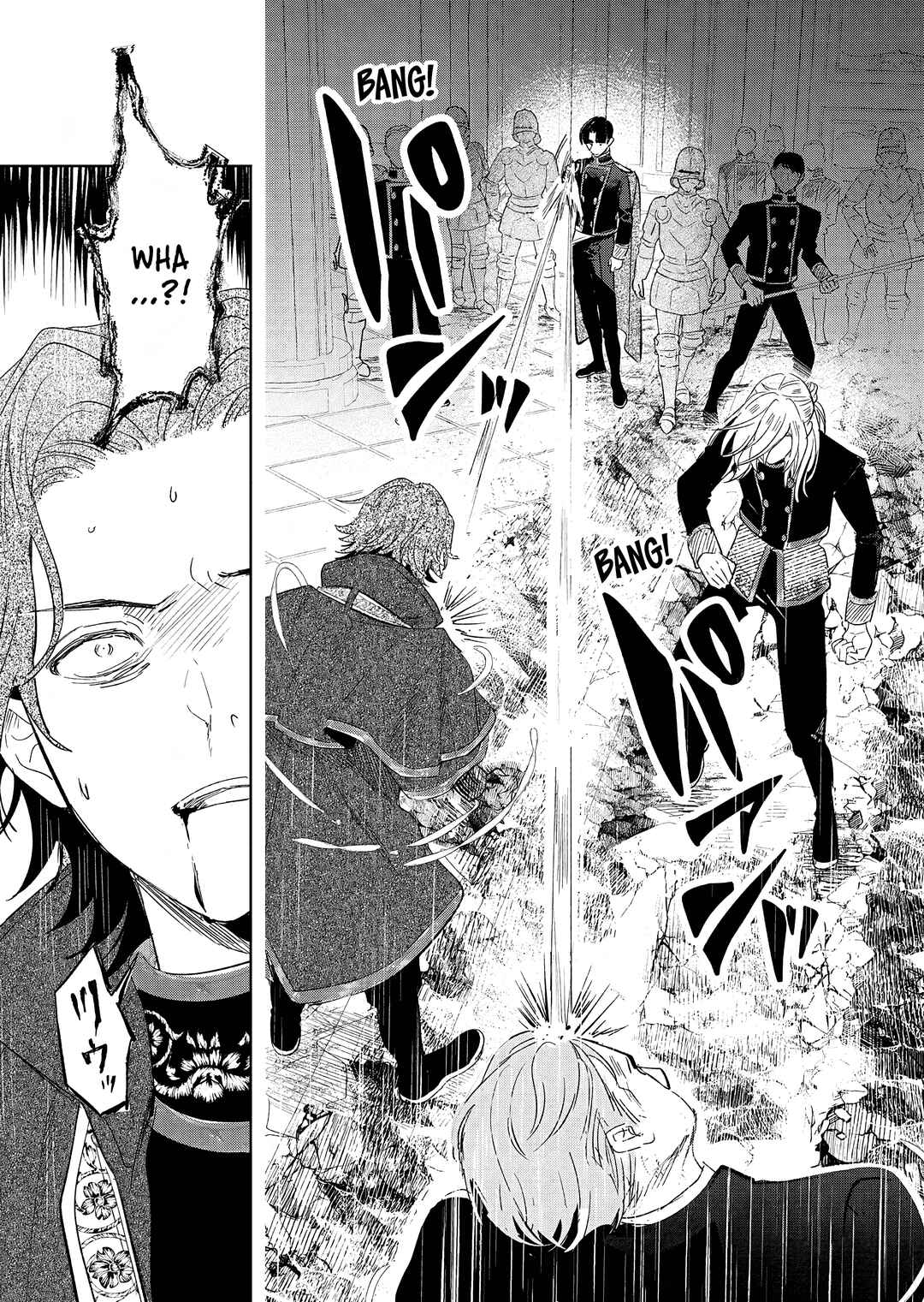 Akujo Kyosei Keikaku Chapter 15.1 - Page 3