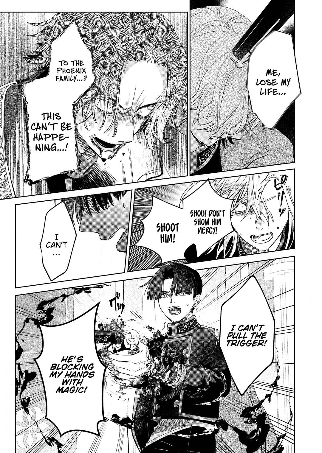 Akujo Kyosei Keikaku Chapter 15.1 - Page 9