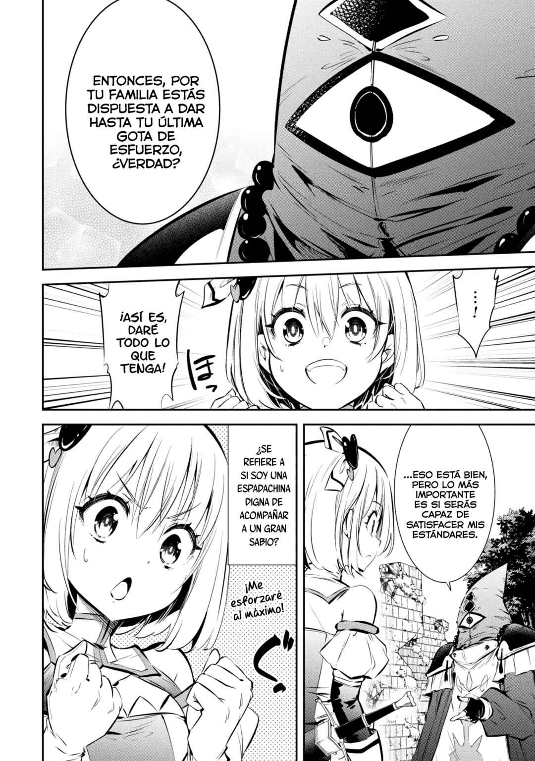 Mou Yamete Kaifuku Shinaide Kenja-sama! Chapter 1 - Page 22