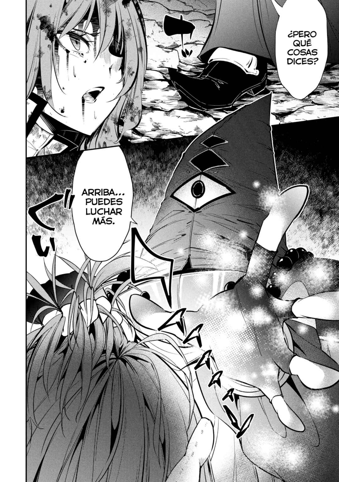 Mou Yamete Kaifuku Shinaide Kenja-sama! Chapter 1 - Page 4