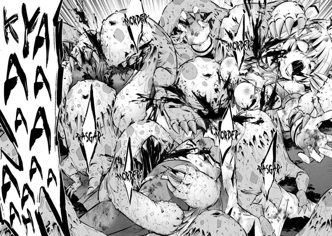 Mou Yamete Kaifuku Shinaide Kenja-sama! Chapter 1 - Page 42