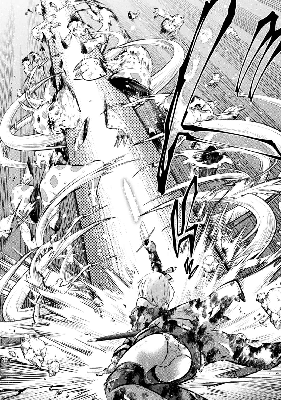 Mou Yamete Kaifuku Shinaide Kenja-sama! Chapter 1 - Page 55