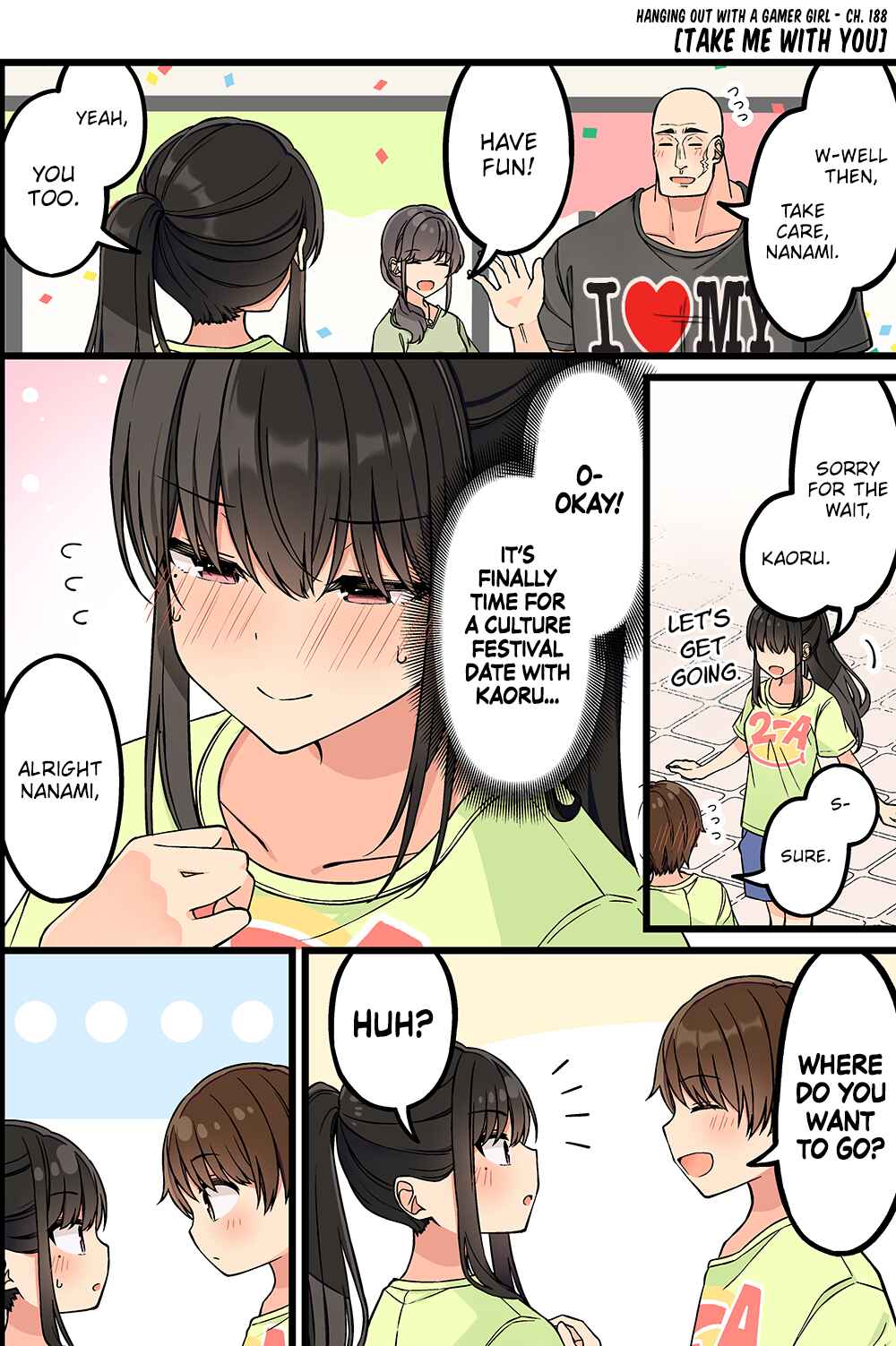 Real mo Tama ni wa Uso o Tsuku Chapter 188 - Page 1
