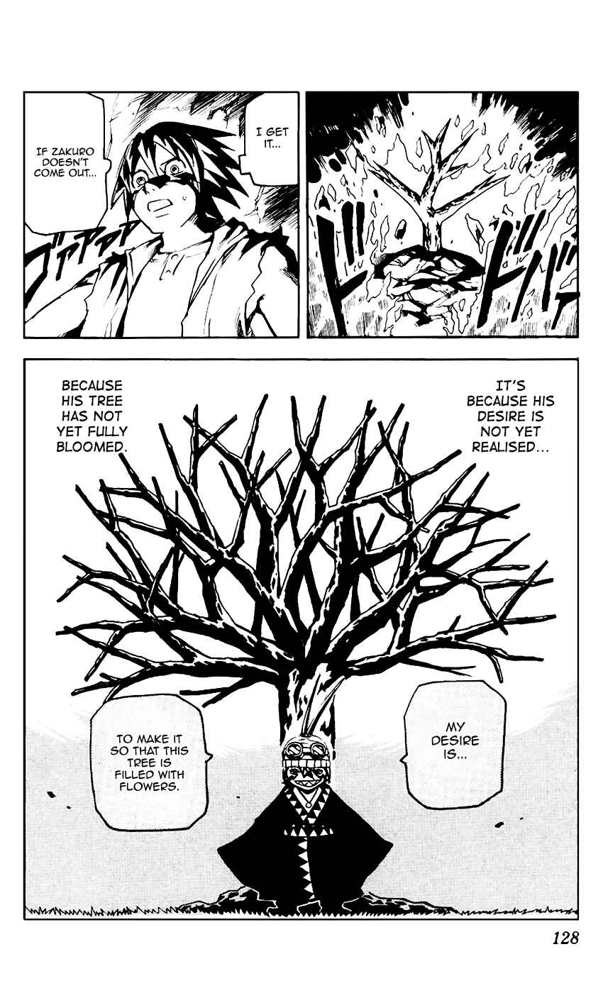 Kurozakuro Chapter 64 - Page 14