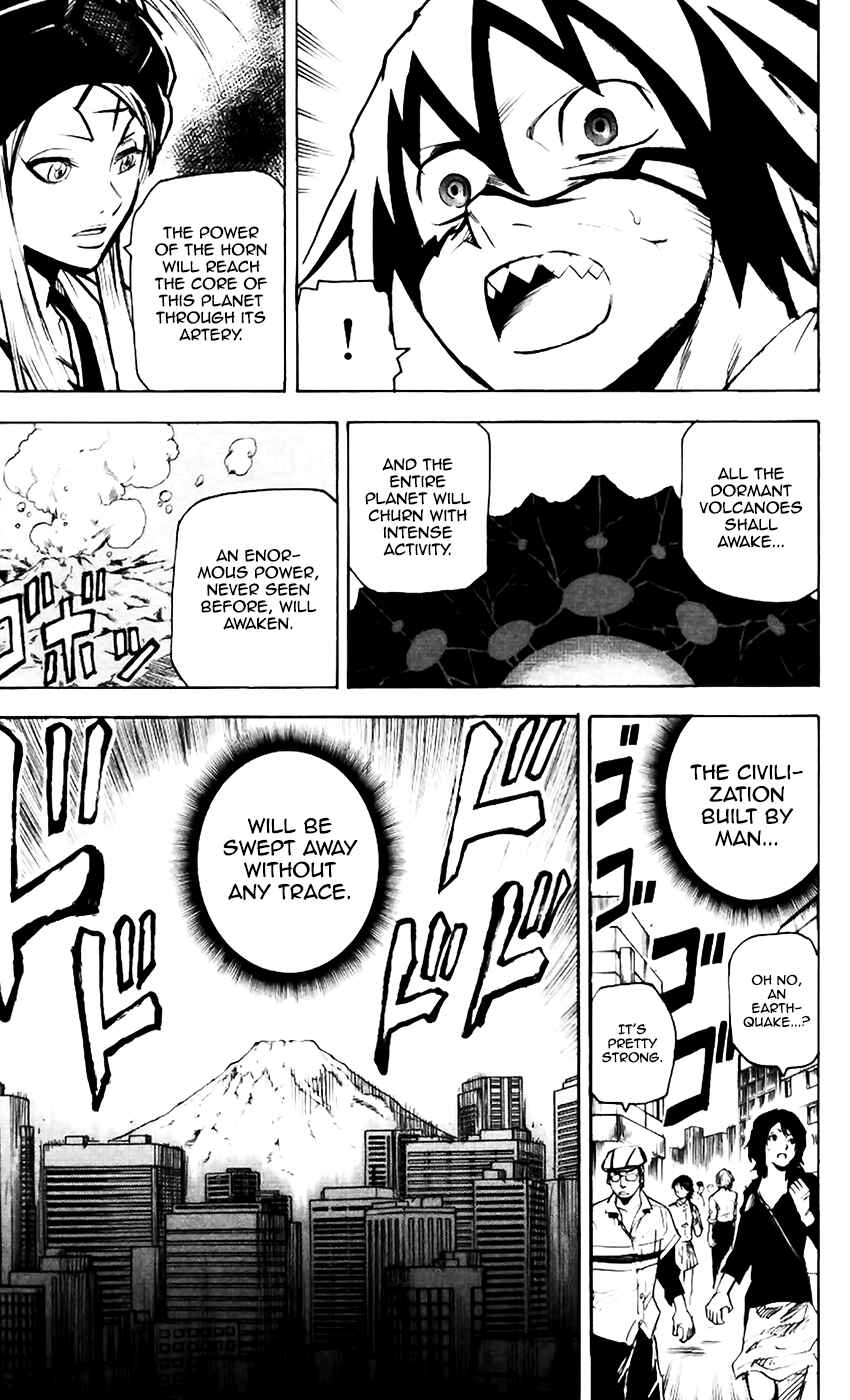 Kurozakuro Chapter 64 - Page 3