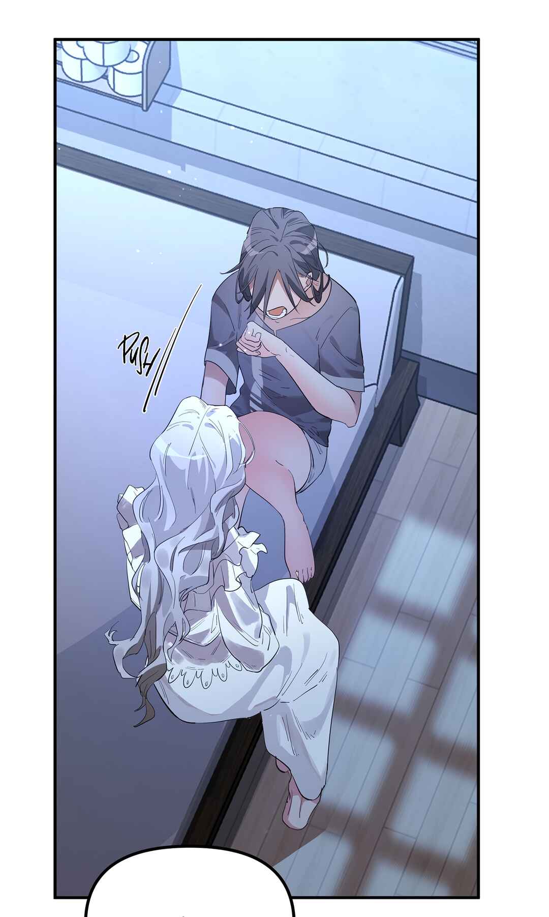 Artificial Temperature 36.7°C Chapter 6 - Page 3