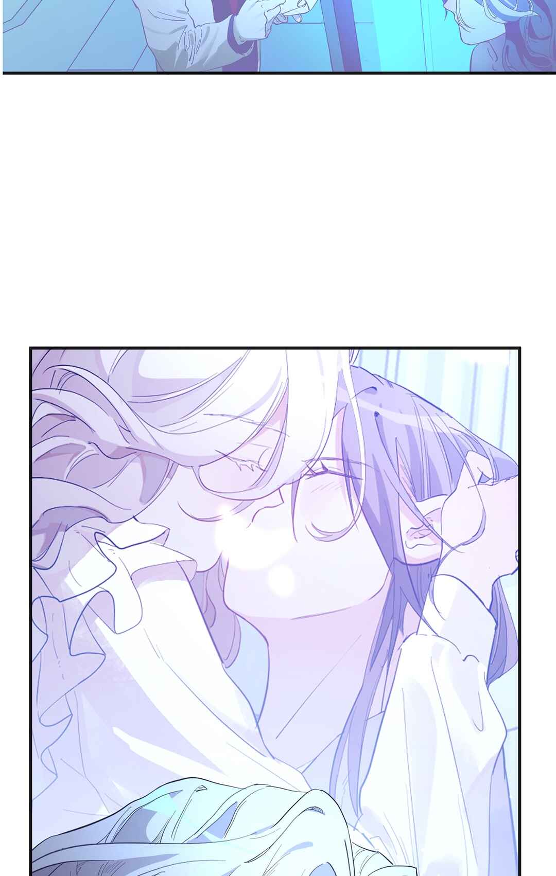 Artificial Temperature 36.7°C Chapter 6 - Page 33