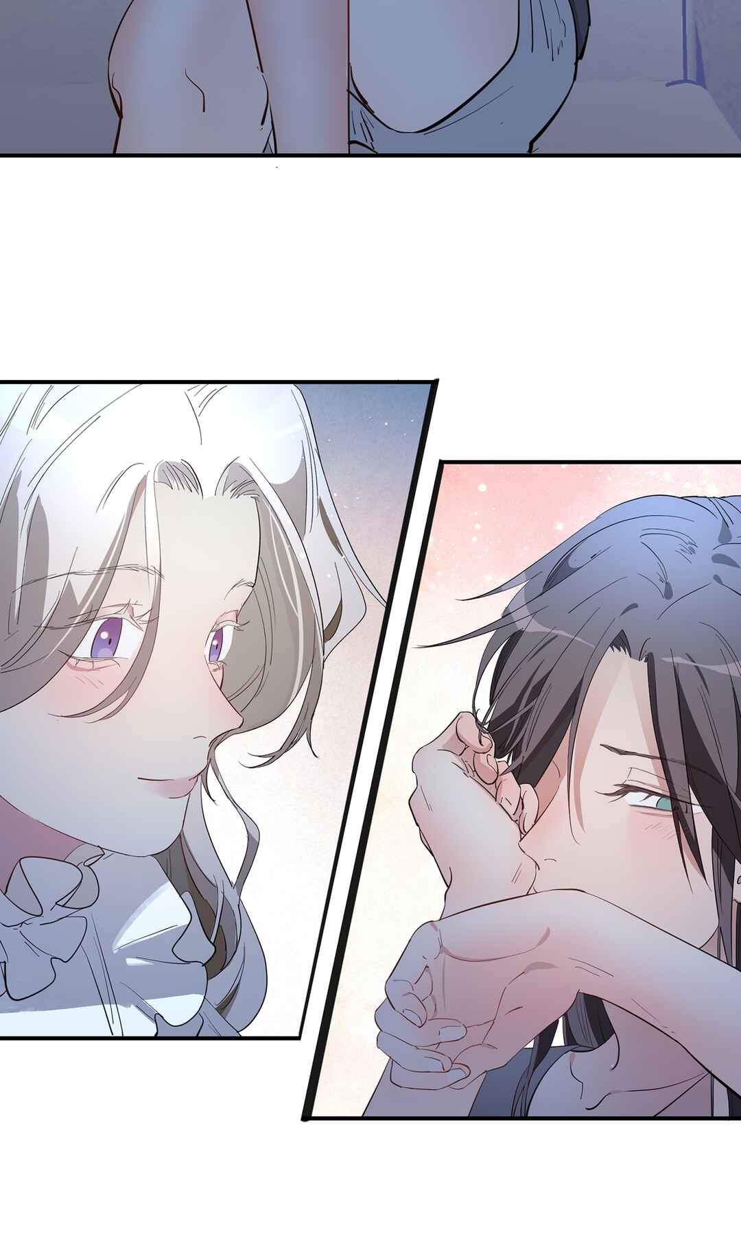 Artificial Temperature 36.7°C Chapter 6 - Page 5