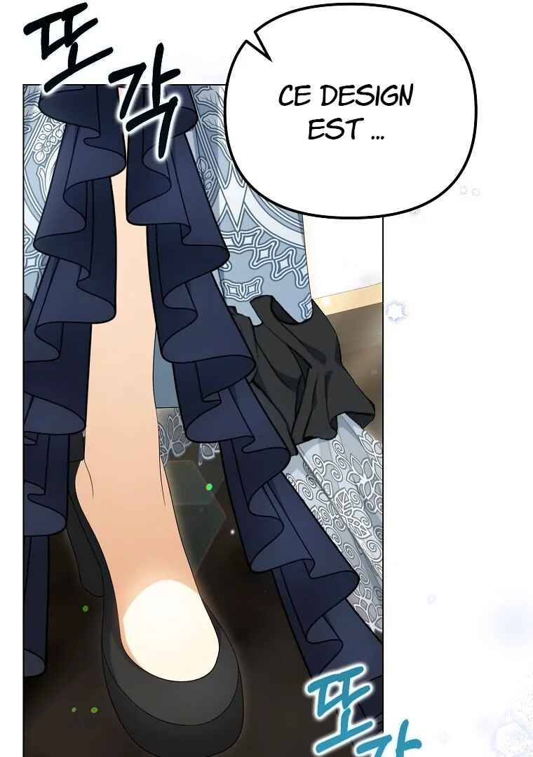 Gajja Anae ege Wae Jipchakhaseyo? Chapter 41 - Page 23