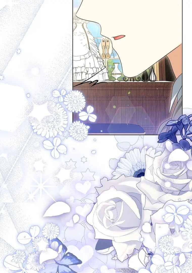 Gajja Anae ege Wae Jipchakhaseyo? Chapter 41 - Page 25
