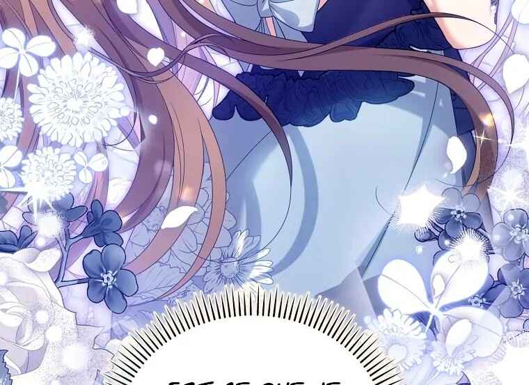 Gajja Anae ege Wae Jipchakhaseyo? Chapter 41 - Page 27