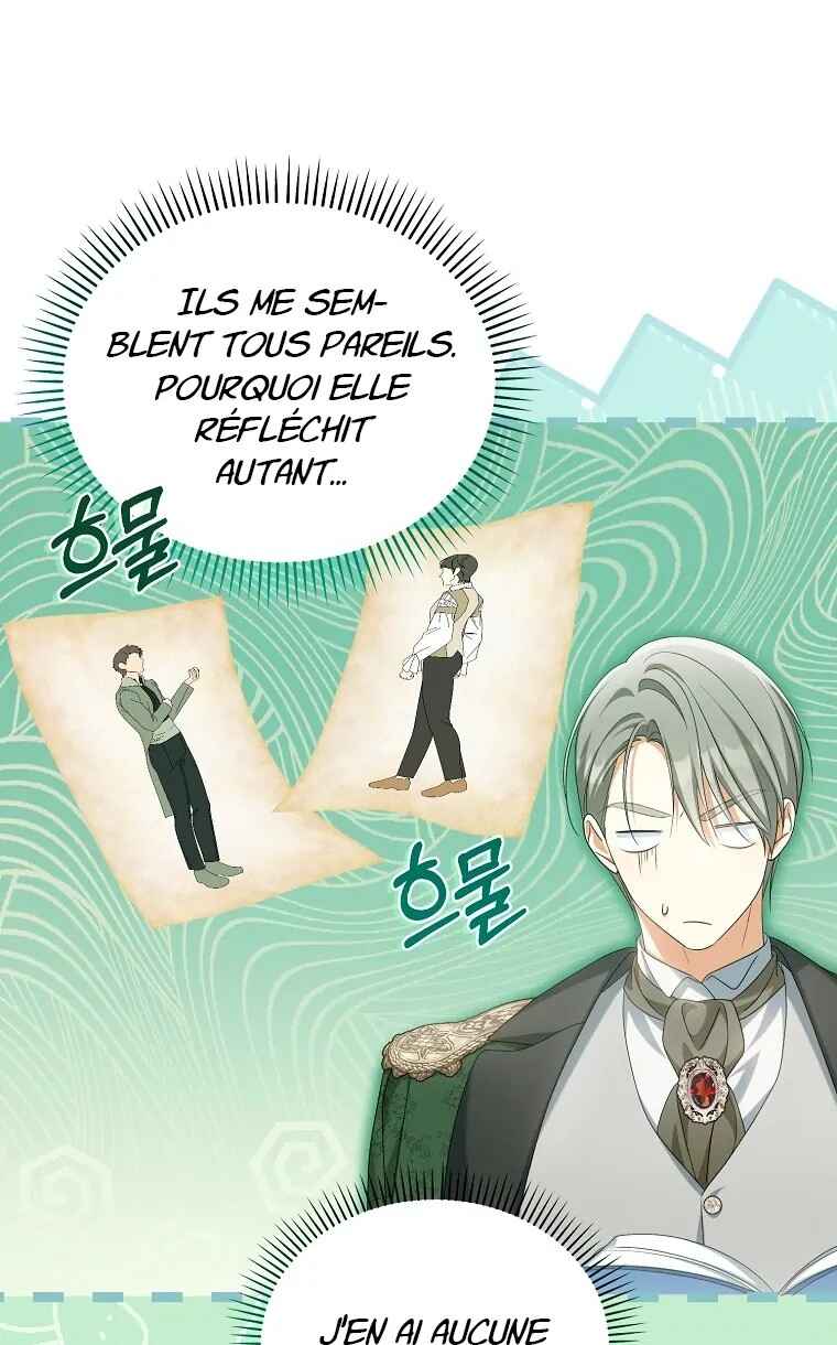Gajja Anae ege Wae Jipchakhaseyo? Chapter 41 - Page 52