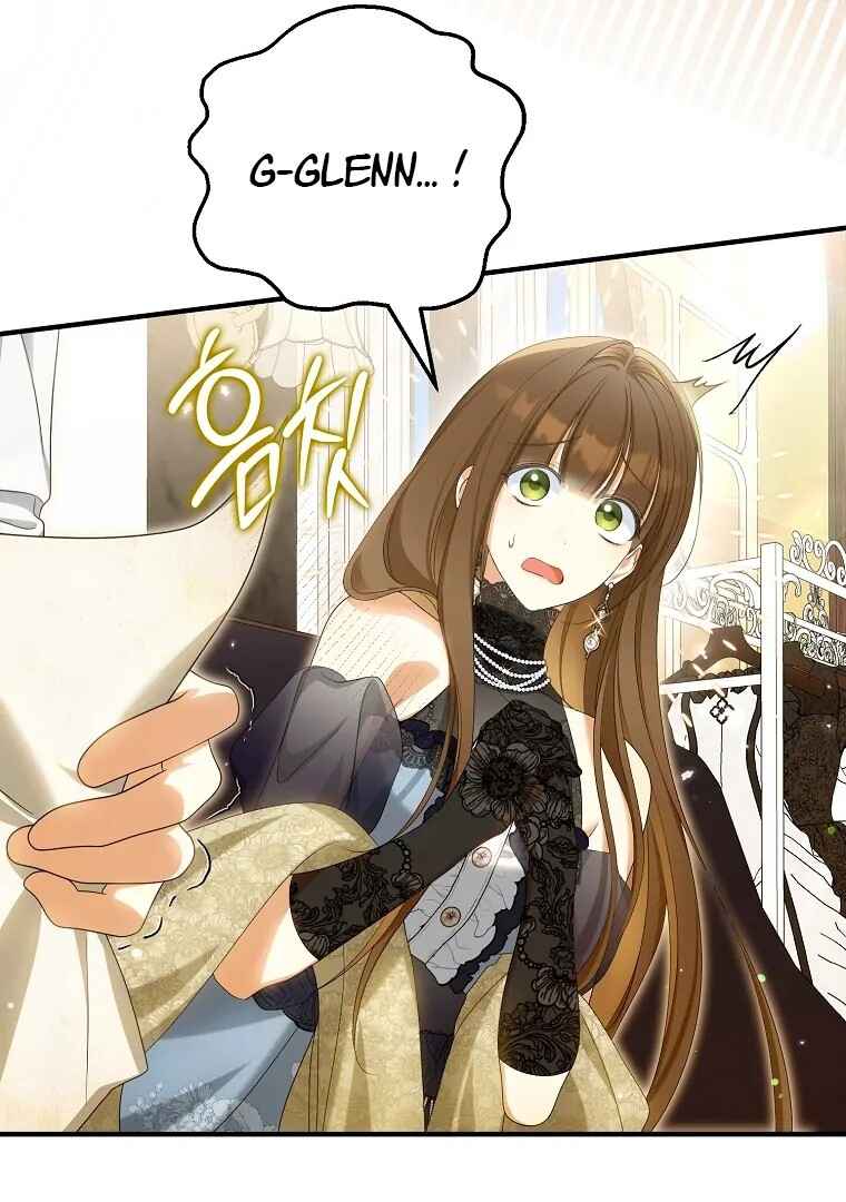 Gajja Anae ege Wae Jipchakhaseyo? Chapter 41 - Page 60