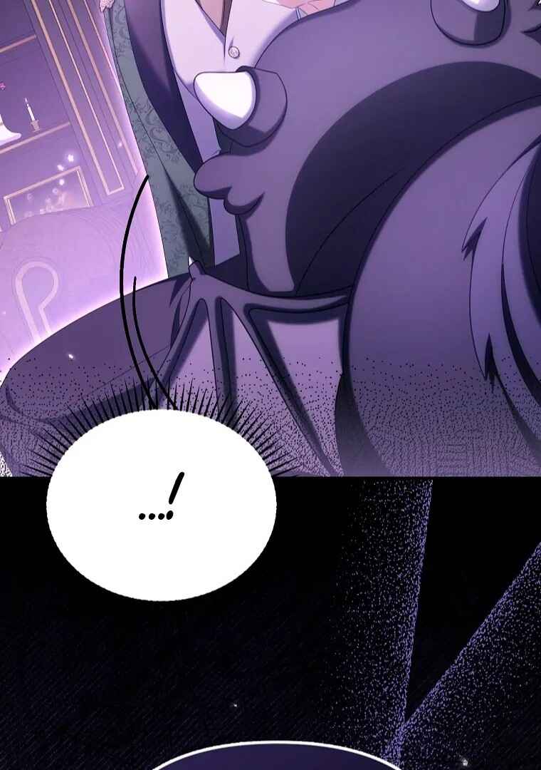Gajja Anae ege Wae Jipchakhaseyo? Chapter 41 - Page 77