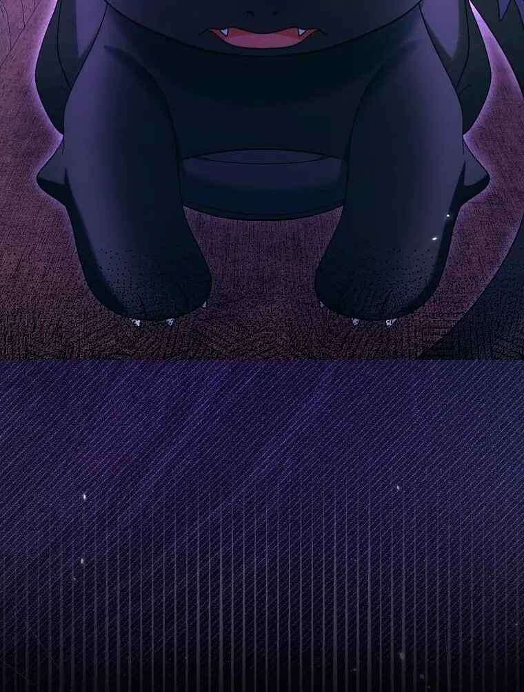 Gajja Anae ege Wae Jipchakhaseyo? Chapter 41 - Page 79
