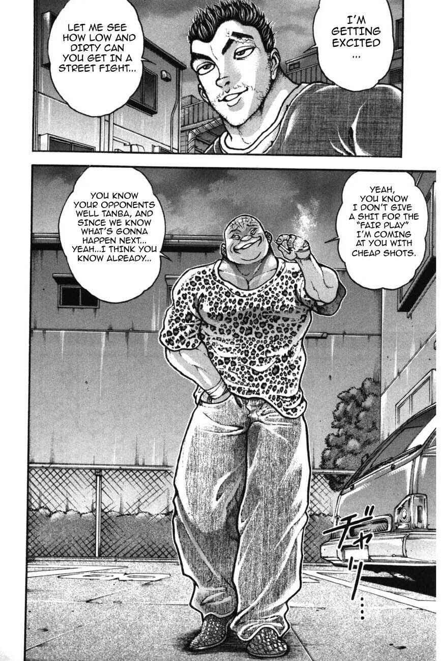 Garouden Chapter 221 - Page 12
