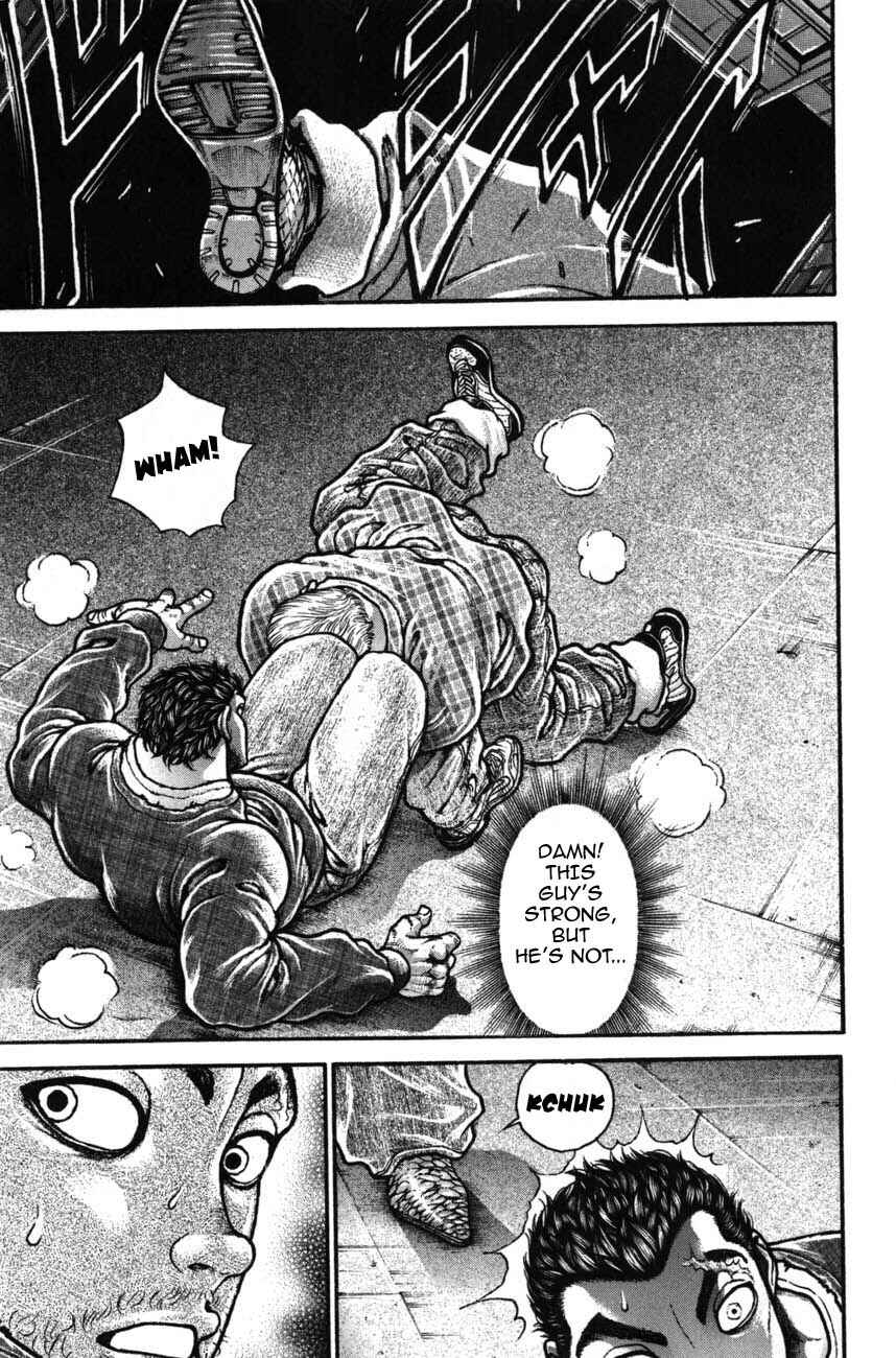 Garouden Chapter 221 - Page 15