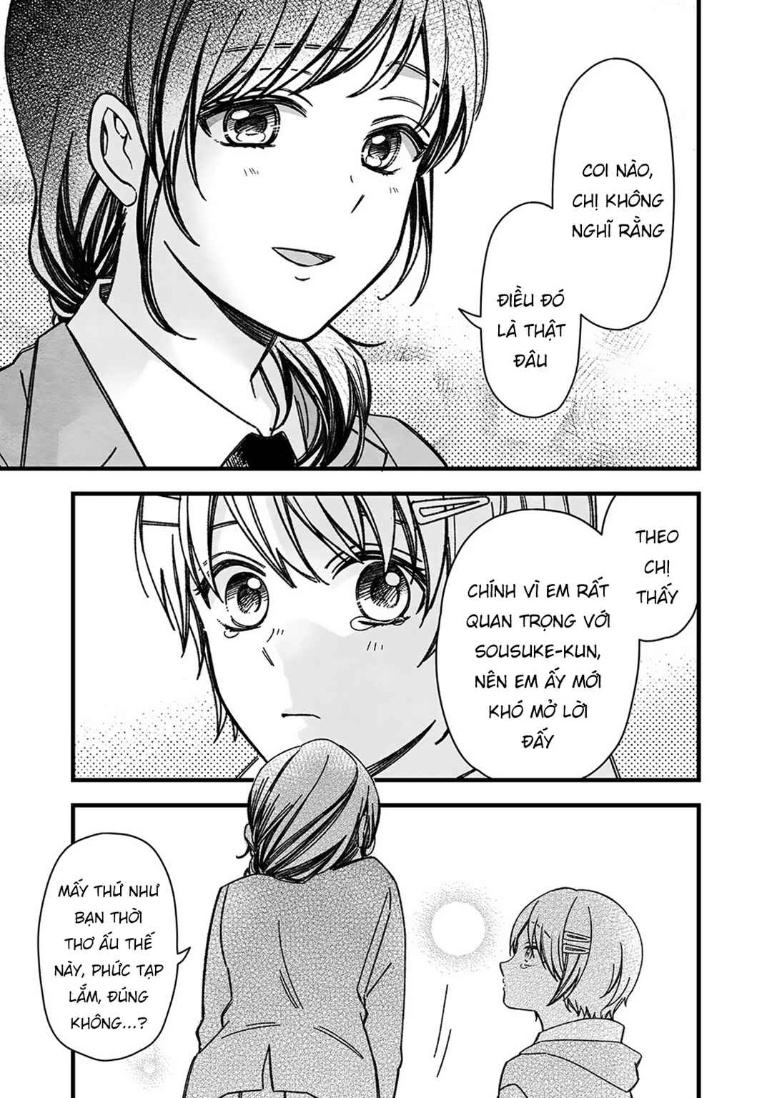 Maji de Tsukiau 15-fun Mae Chapter 51 - Page 11