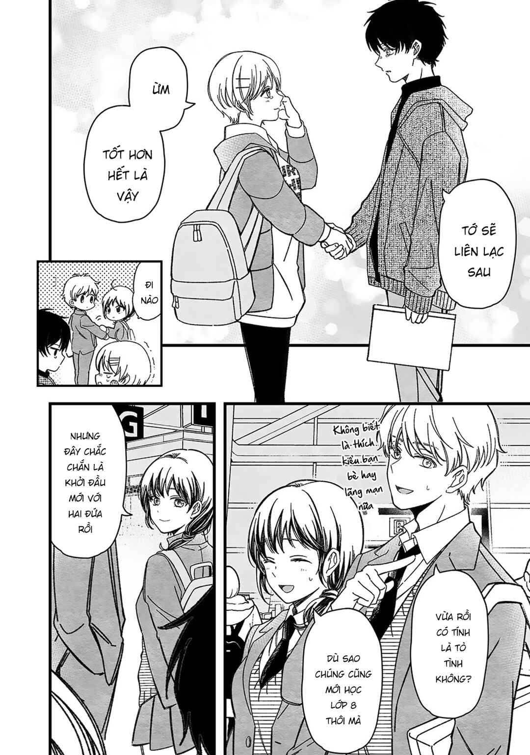 Maji de Tsukiau 15-fun Mae Chapter 51 - Page 18