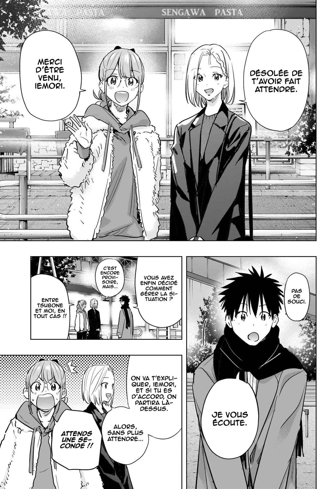 Himaten! Chapter 90 - Page 12