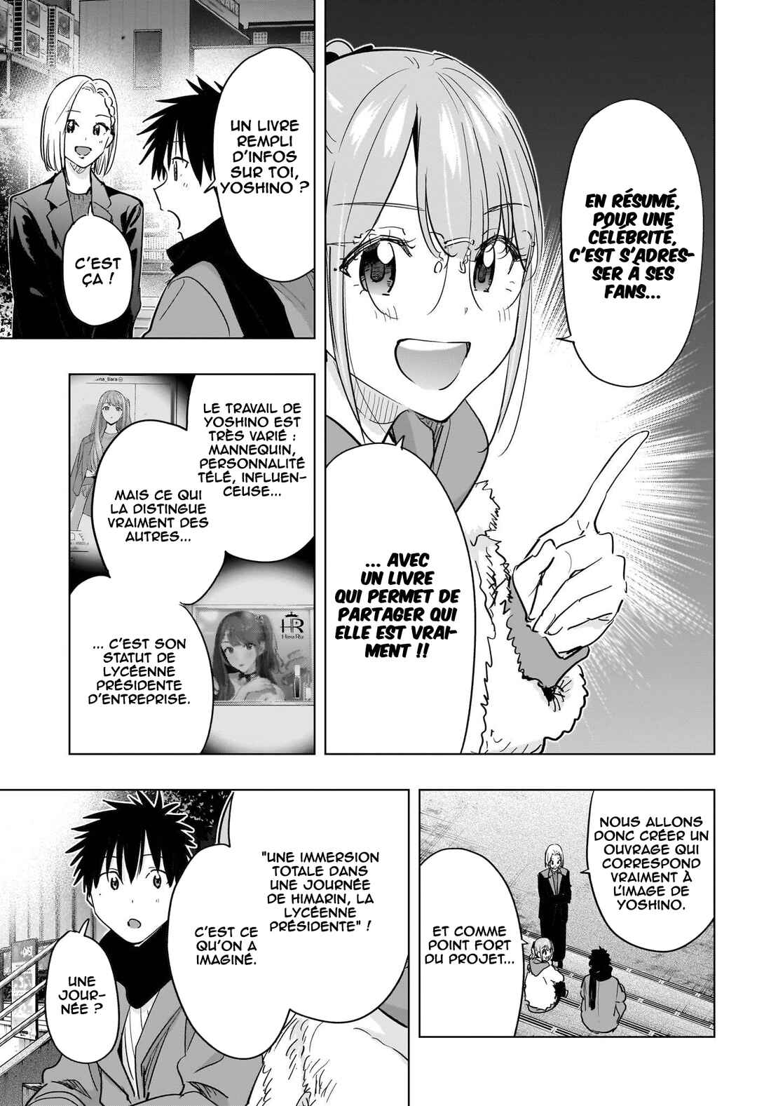 Himaten! Chapter 90 - Page 16