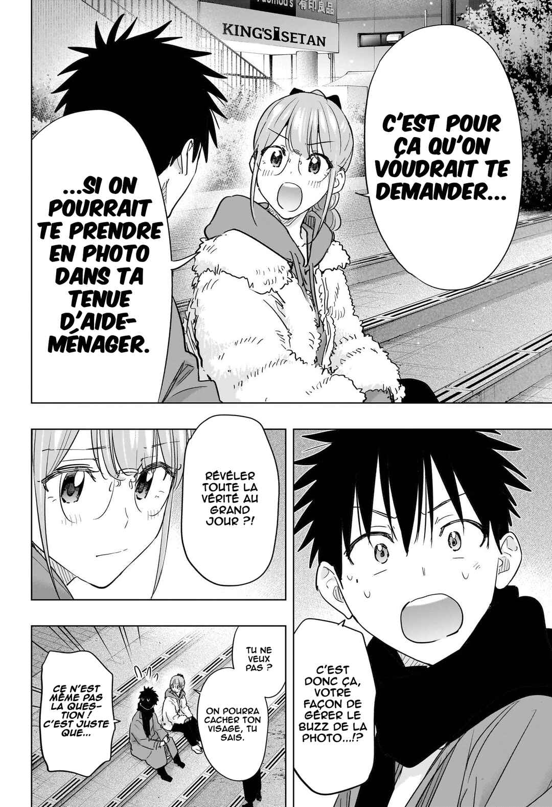 Himaten! Chapter 90 - Page 17