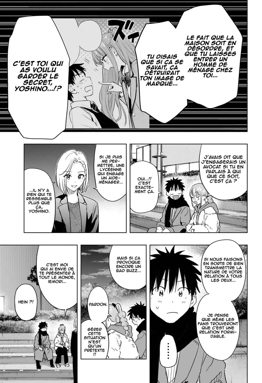 Himaten! Chapter 90 - Page 18