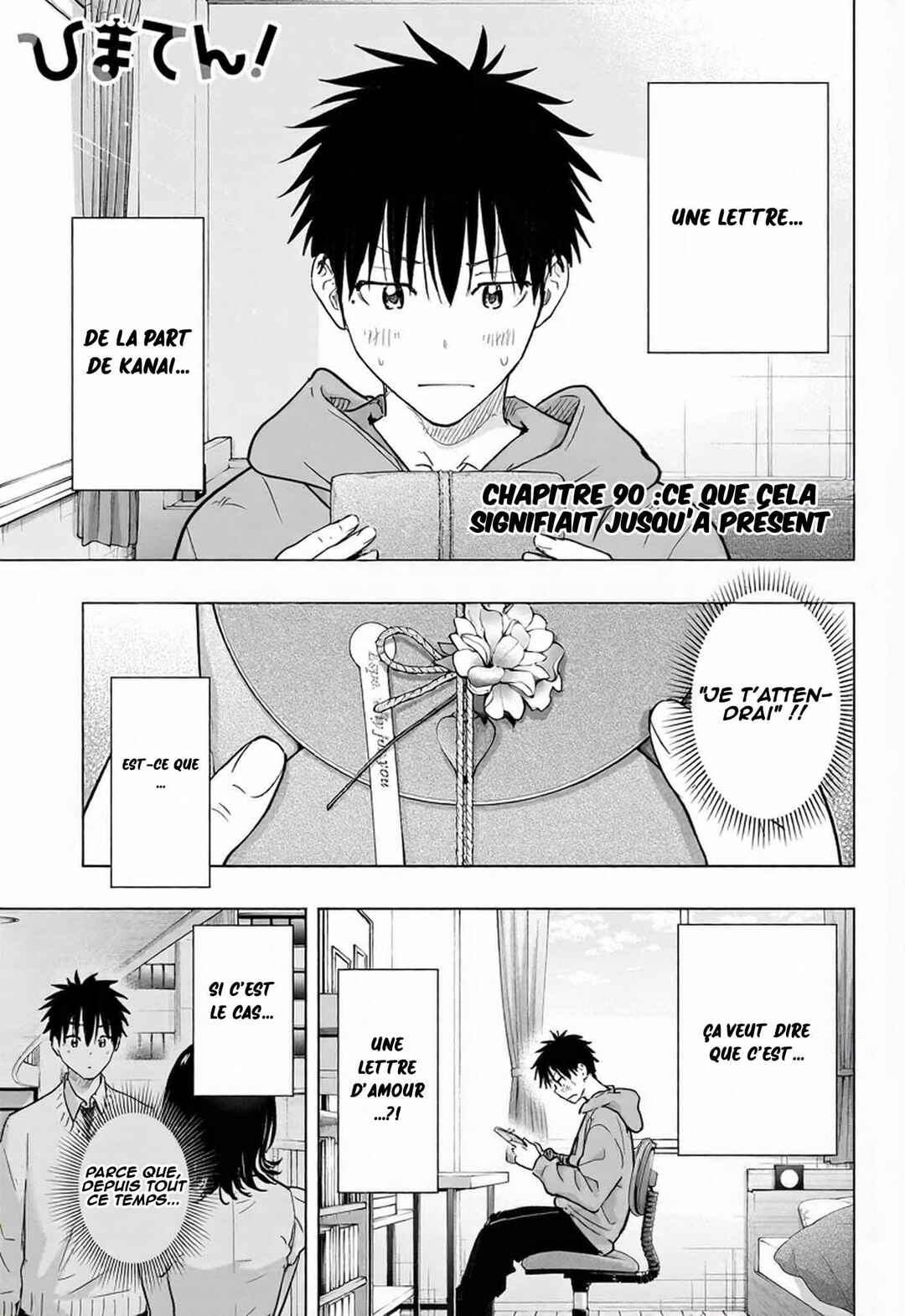 Himaten! Chapter 90 - Page 2