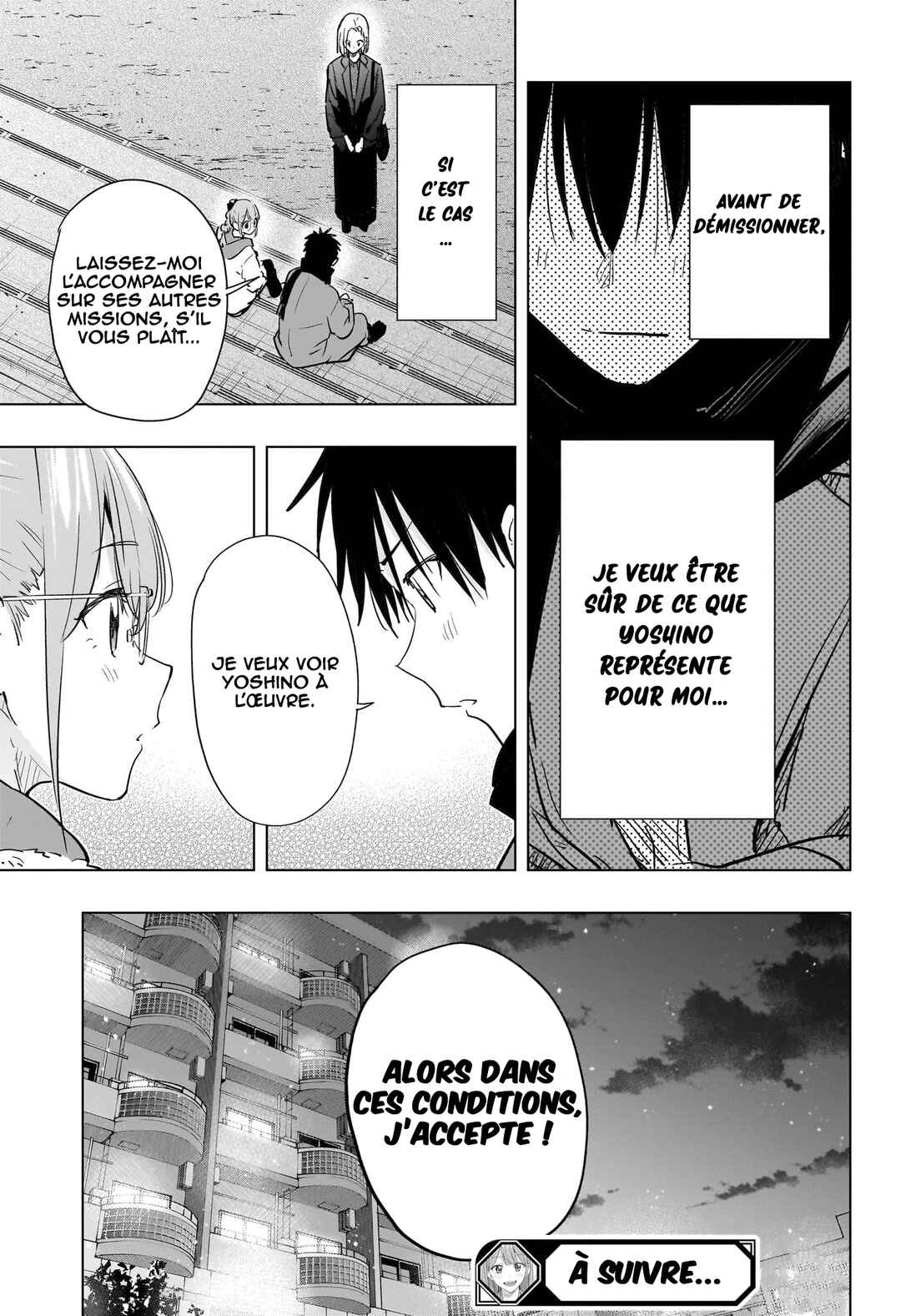 Himaten! Chapter 90 - Page 20