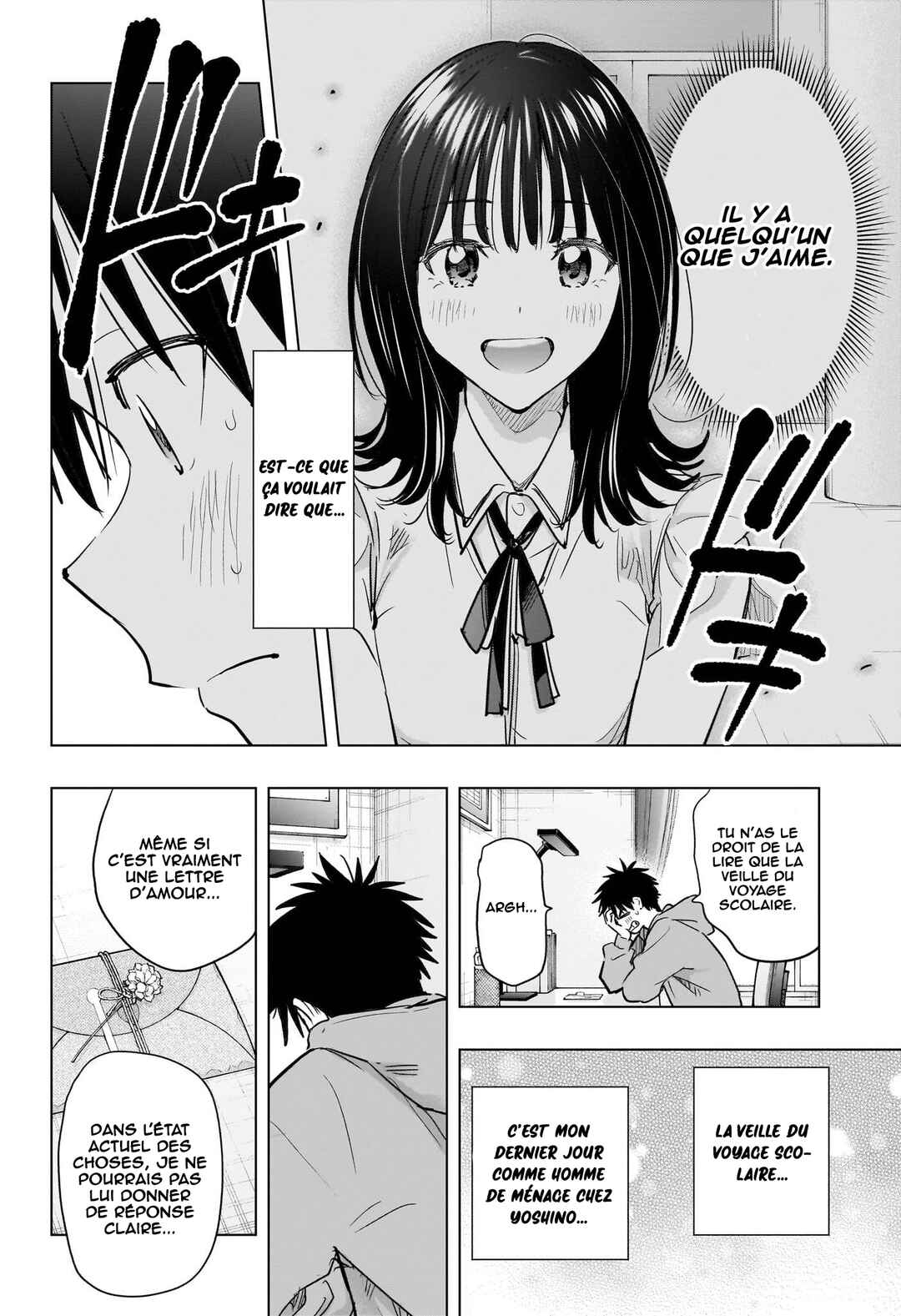 Himaten! Chapter 90 - Page 3