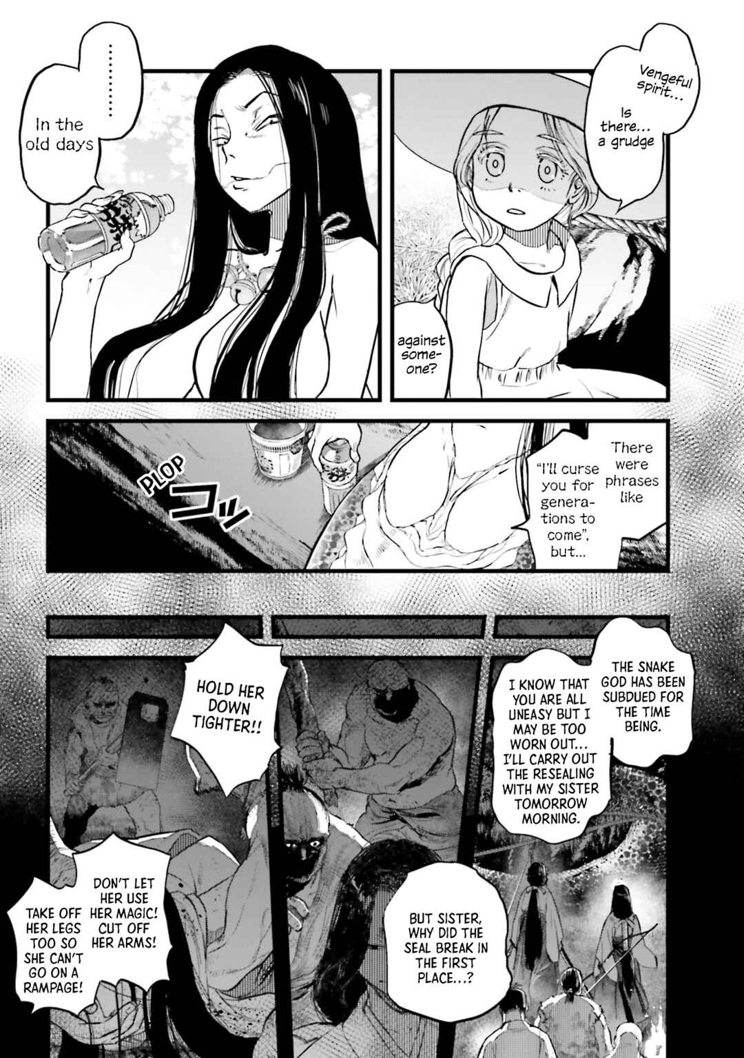 Reiwa no Dara-san Chapter 2 - Page 11