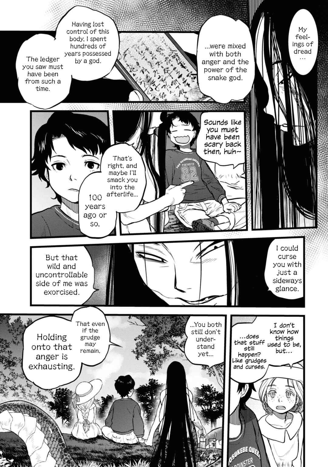 Reiwa no Dara-san Chapter 2 - Page 13