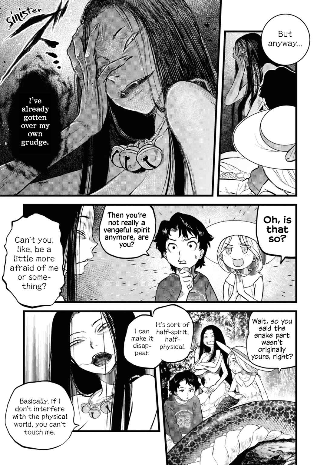 Reiwa no Dara-san Chapter 2 - Page 14