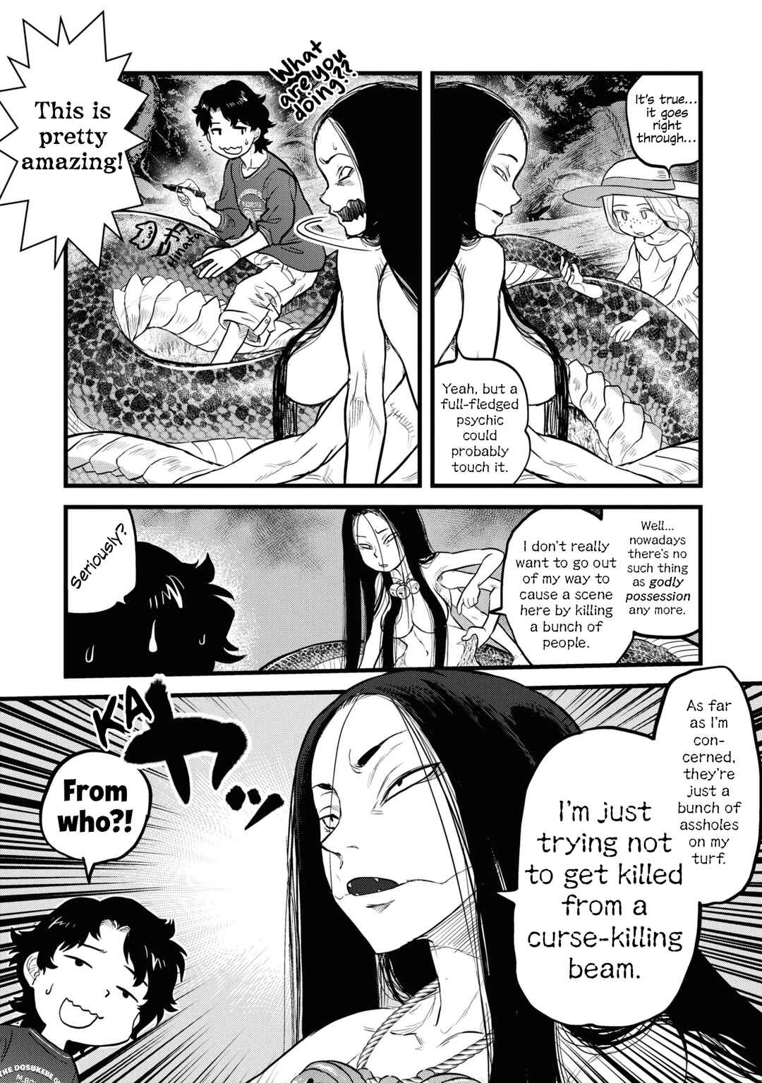 Reiwa no Dara-san Chapter 2 - Page 15