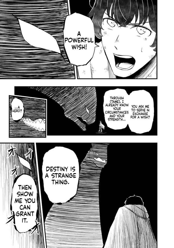 Isekai de Tame Shita Saikyou no Tsukaima wa, Osananajimi no Bishoujo deshita Chapter 7.1 - Page 12