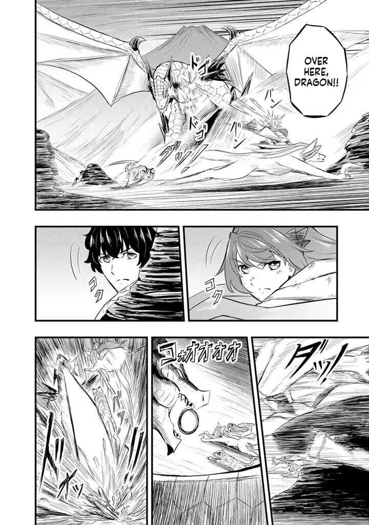 Isekai de Tame Shita Saikyou no Tsukaima wa, Osananajimi no Bishoujo deshita Chapter 7.1 - Page 7