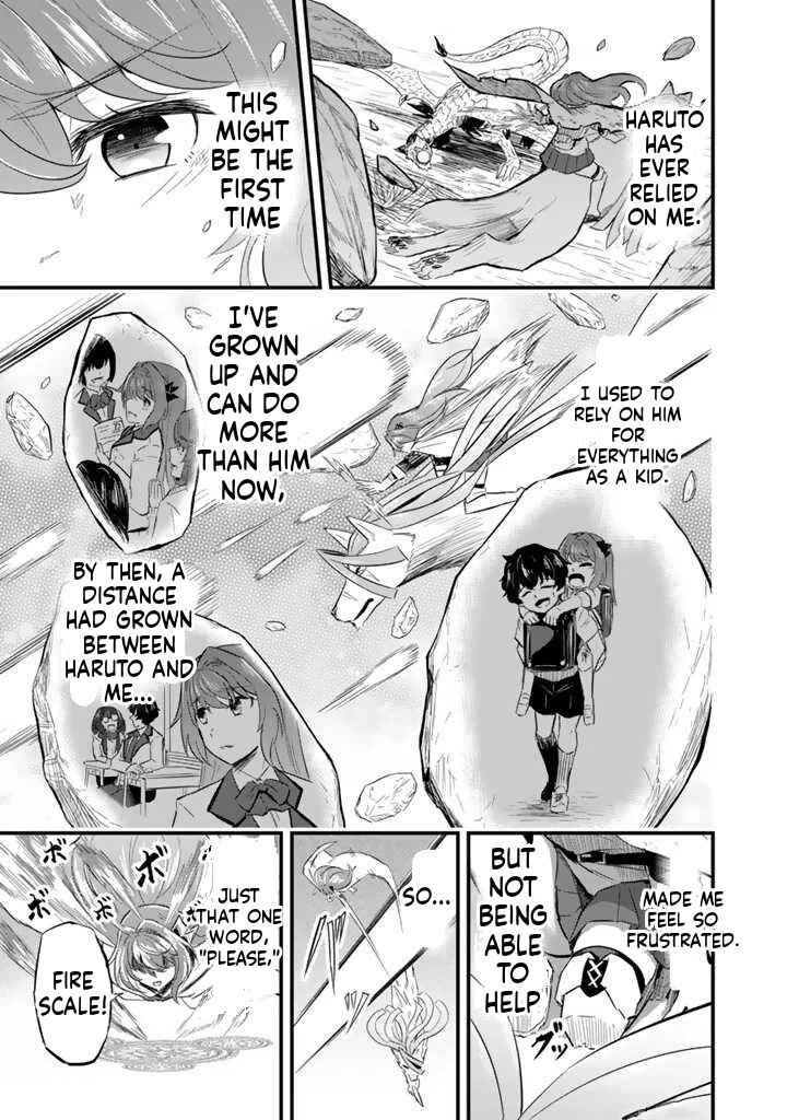 Isekai de Tame Shita Saikyou no Tsukaima wa, Osananajimi no Bishoujo deshita Chapter 7.1 - Page 8